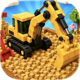 Sandpit icon