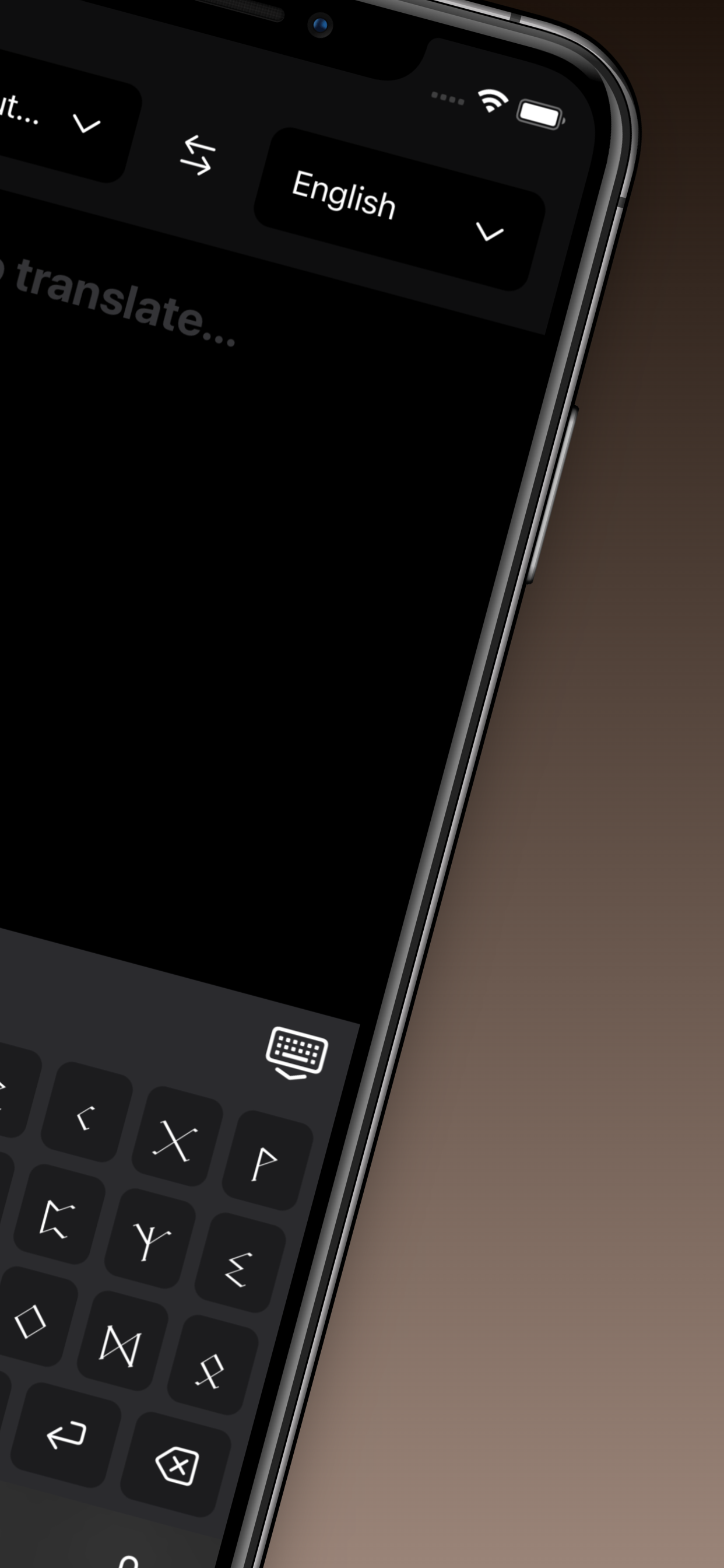 Futhark Screenshot 2